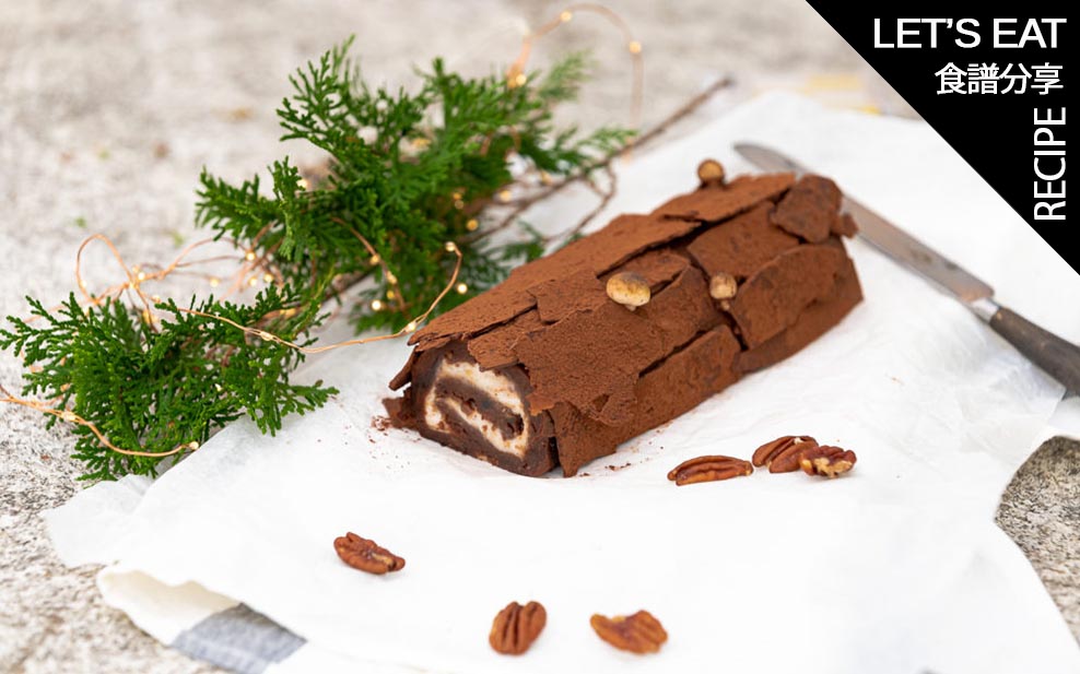 Spiced Chocolate Buche de Noel WELL LET'S EAT Recipe