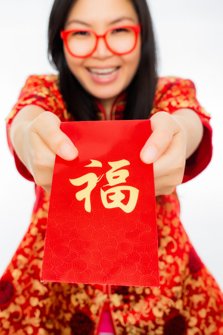 Chinese New Year: How to give and receive lai see red packets