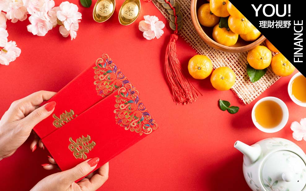 How Much Lai See to Give for Chinese New Year WELL YOU! Finance