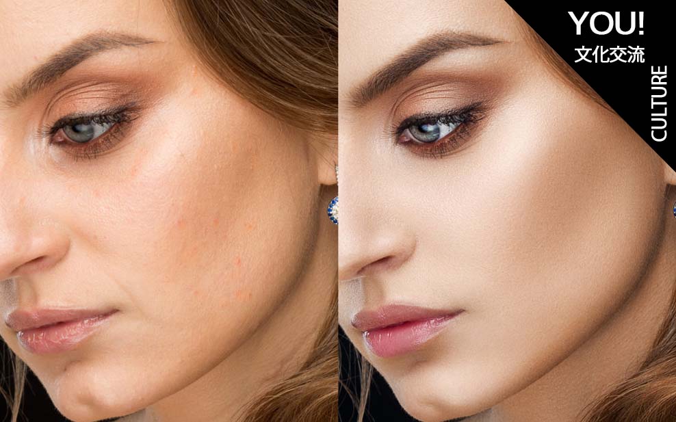 Retouching Photos – The New Rules WELL YOU Culture
