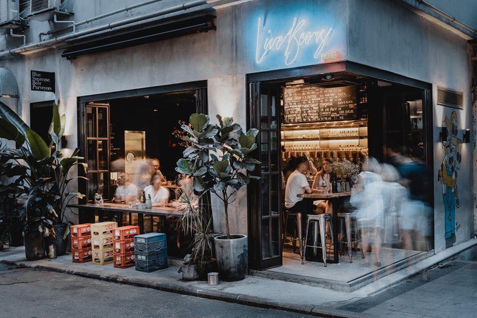 Best Brunches in Hong Kong blue supreme