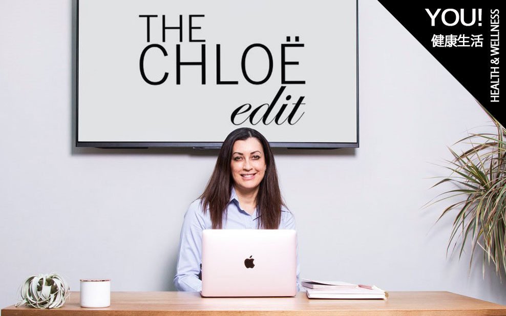 Dr Chloe Butler Clean Beauty Wellness Guru Well Magazine