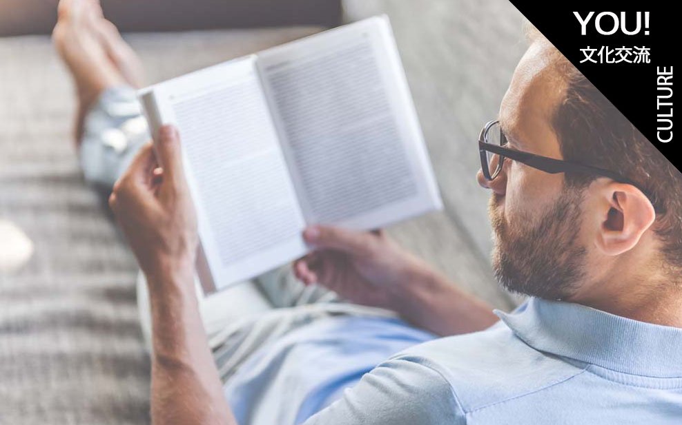 5 Inspirational Summer Reads for Men WELL YOU Culture