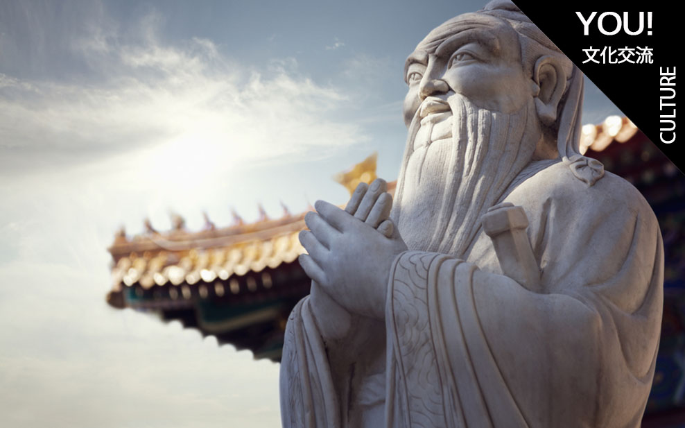 欲速则不达 A Piece of Ancient Chinese Wisdom We Can All Learn From WELL YOU Culture