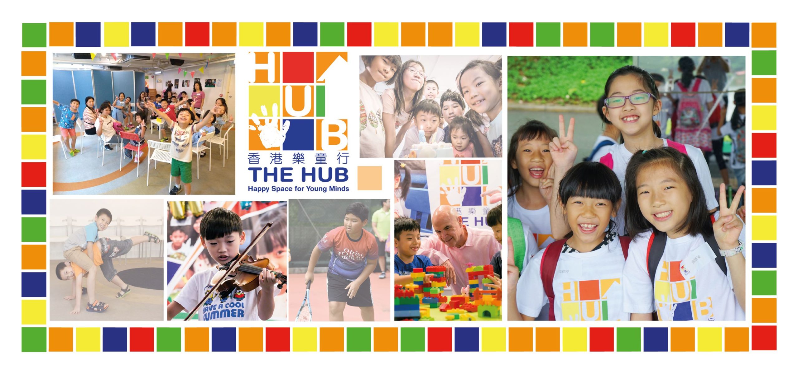 The HUB Hong Kong charity