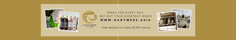 ganymede wines banner