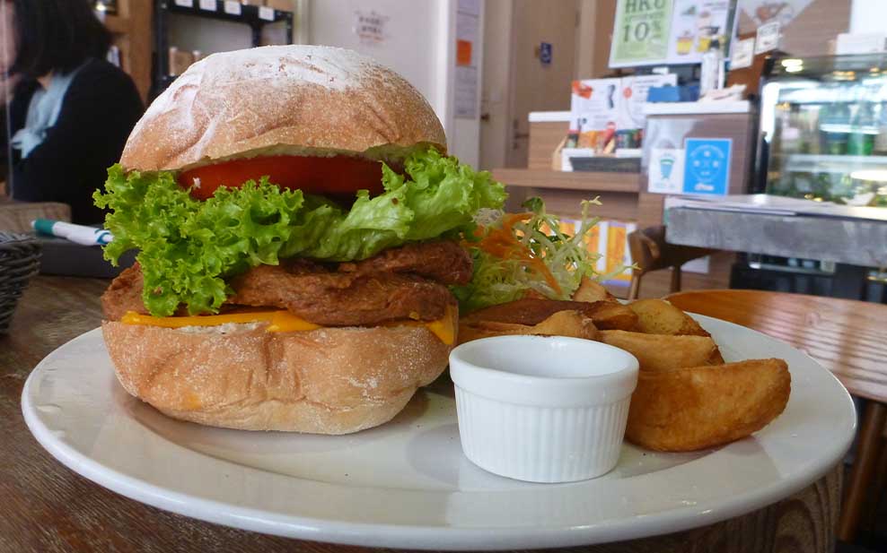 Mushroom Burger